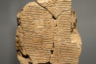 Tablet_V_of_the_Epic_of_Gligamesh._Newly_discovered._The_Sulaymaniyah_Museum_Iraq.