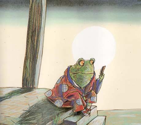 Sapo mirandose al espejo de los cinco horribles